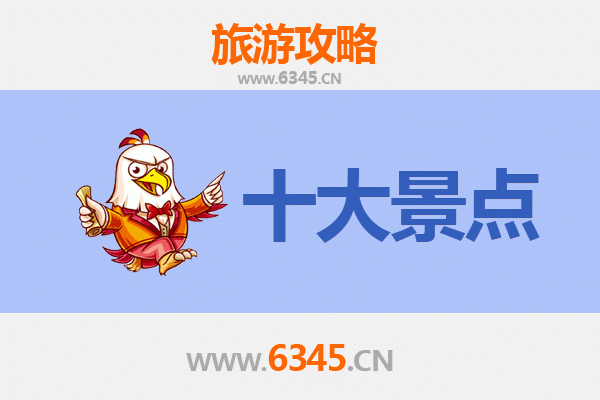 昭通彝良深度游：必打卡的五大秘境与全攻略
