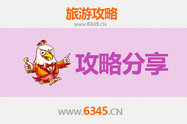 昭通彝良出发：厦门鼓浪屿深度旅游攻略