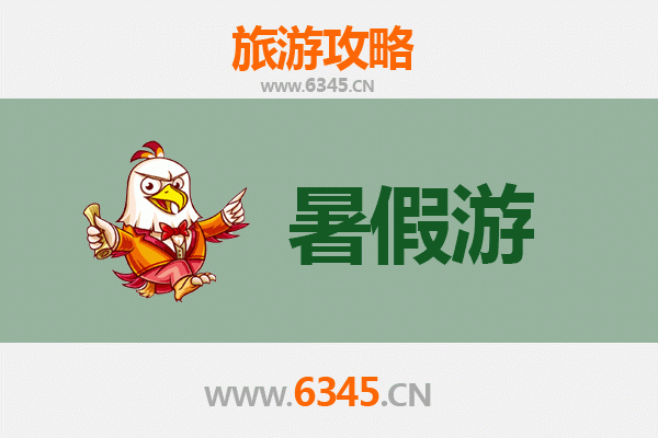 暑假探秘昭通彝良：避暑胜地与自然人文之旅