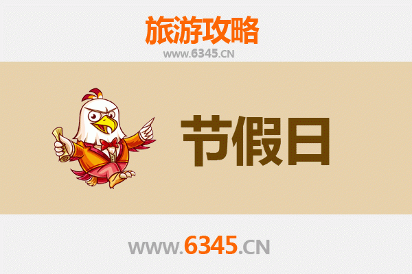 昭通彝良至承德避暑山庄旅游攻略：清凉一夏的皇家园林之旅