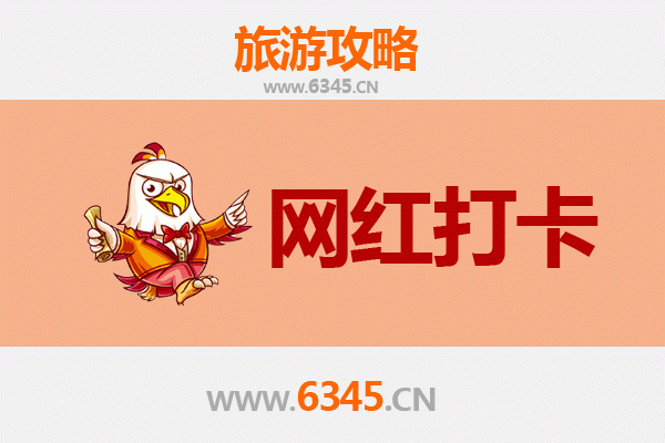 昭通彝良网红打卡地全攻略：探索自然与人文的秘境