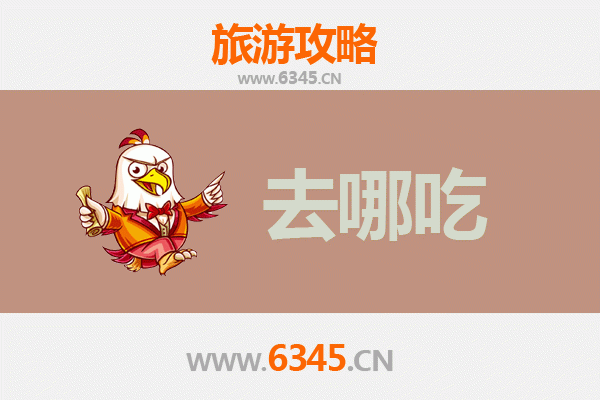 昭通彝良美食攻略：品味地道特色菜，寻味舌尖上的乌蒙风情