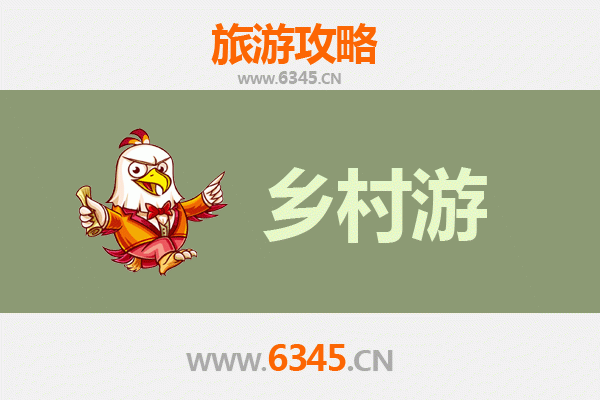 昭通彝良乡村旅游精品线路推荐：探秘乌蒙山水，品味苗彝风情